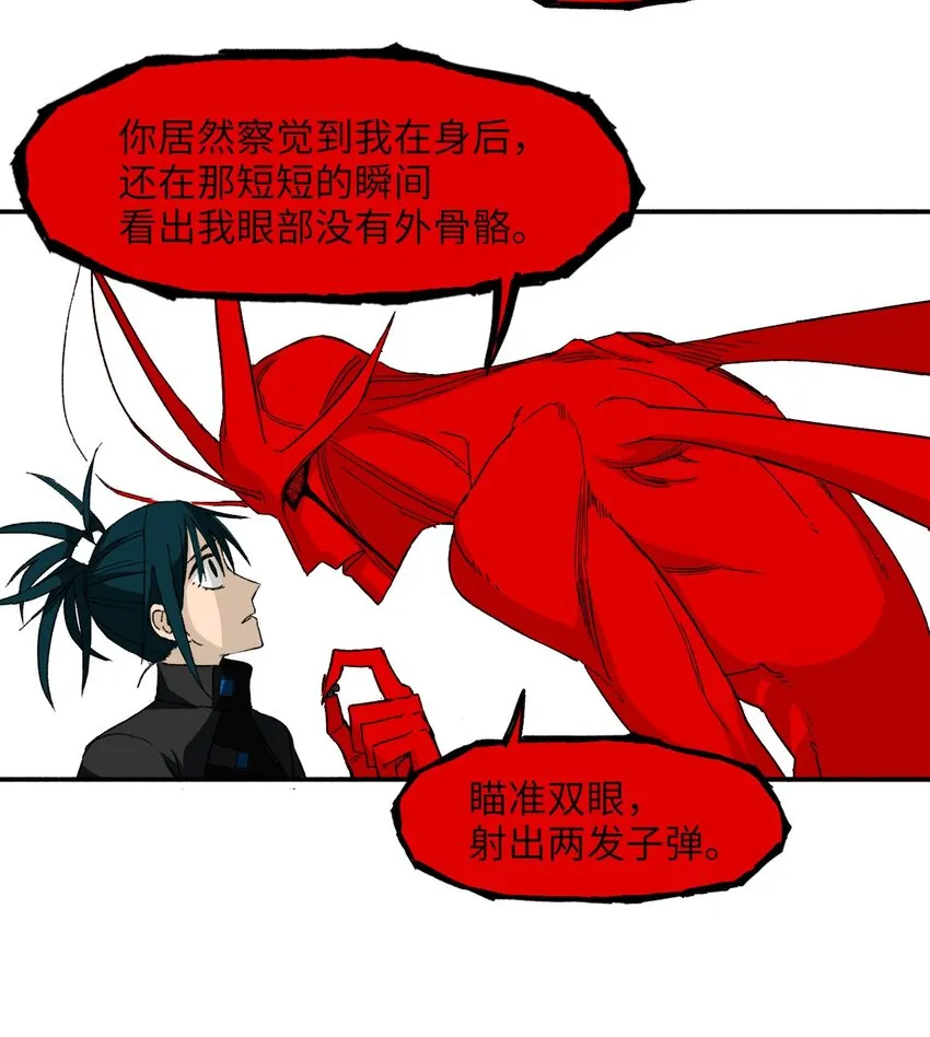 07 07 第9页