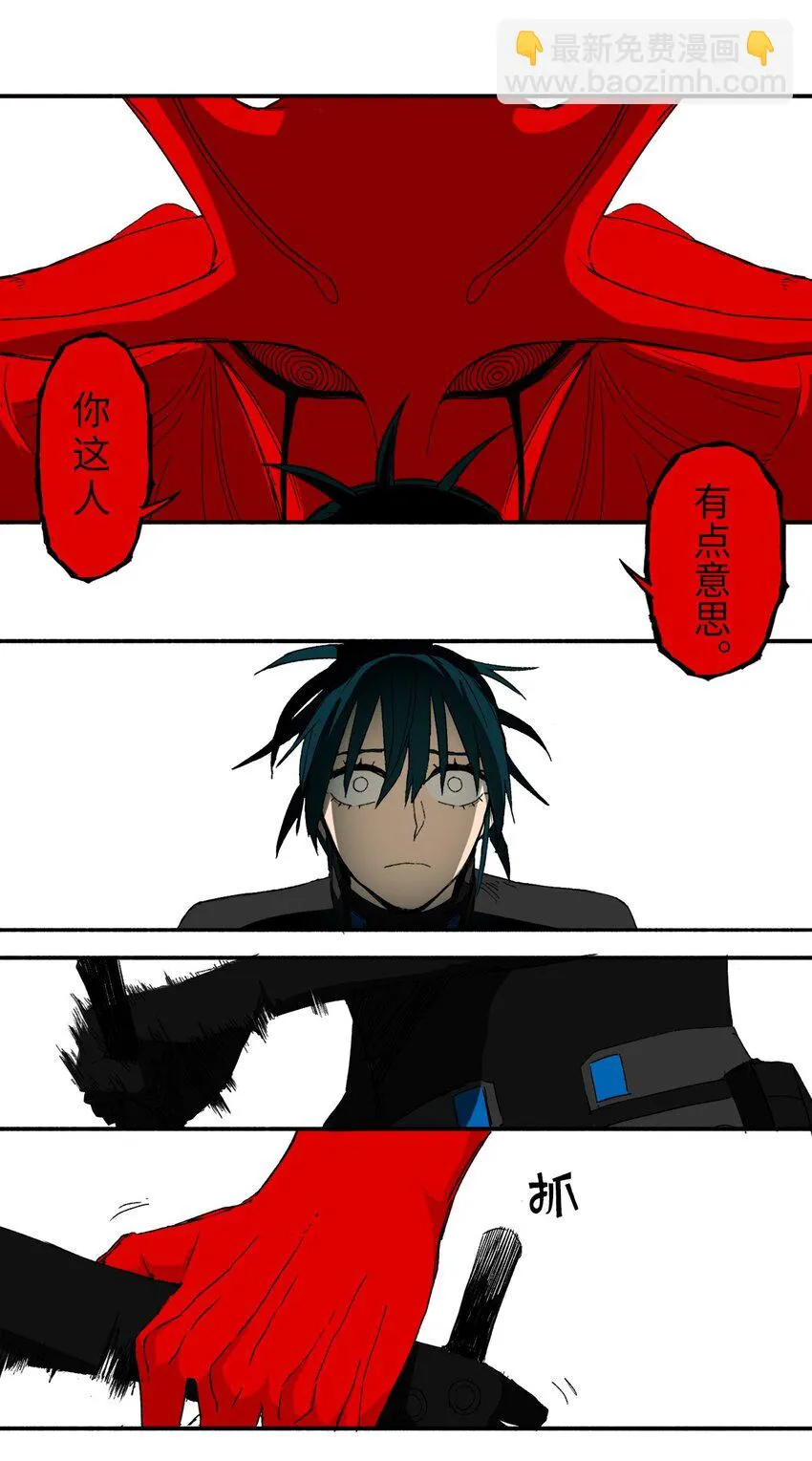 07 07 第10页