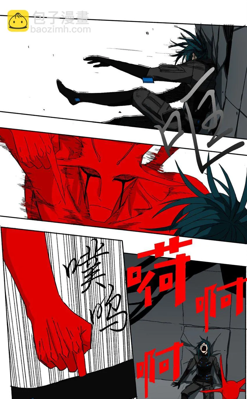 07 07 第13页