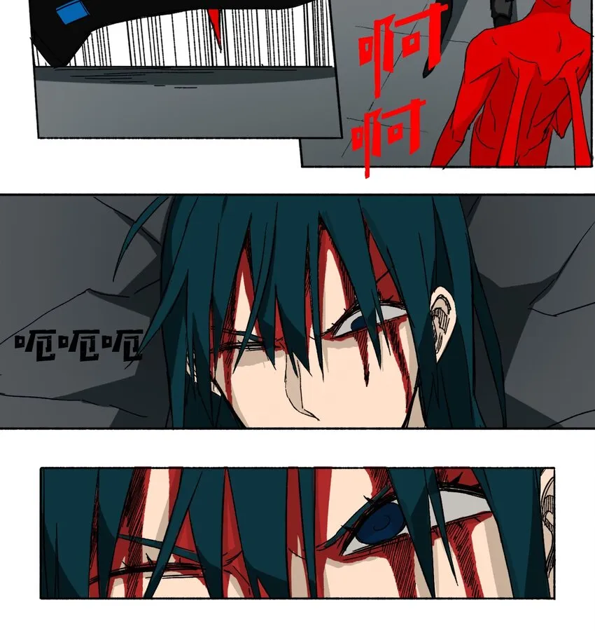 07 07 第14页