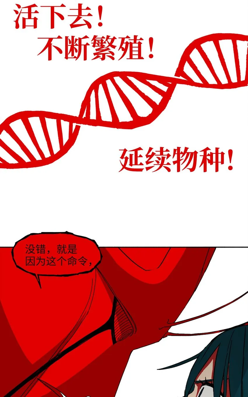 07 07 第18页