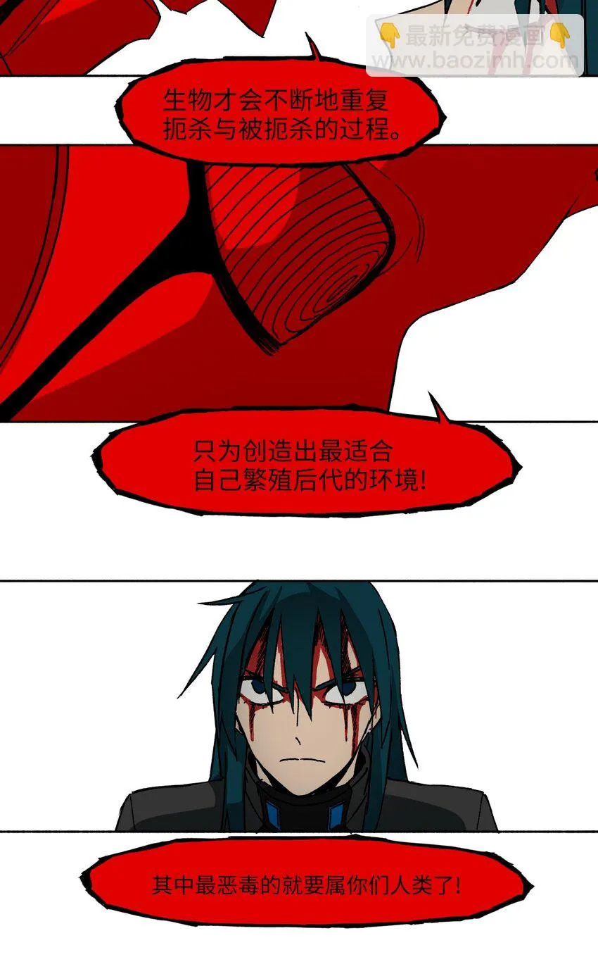 07 07 第19页
