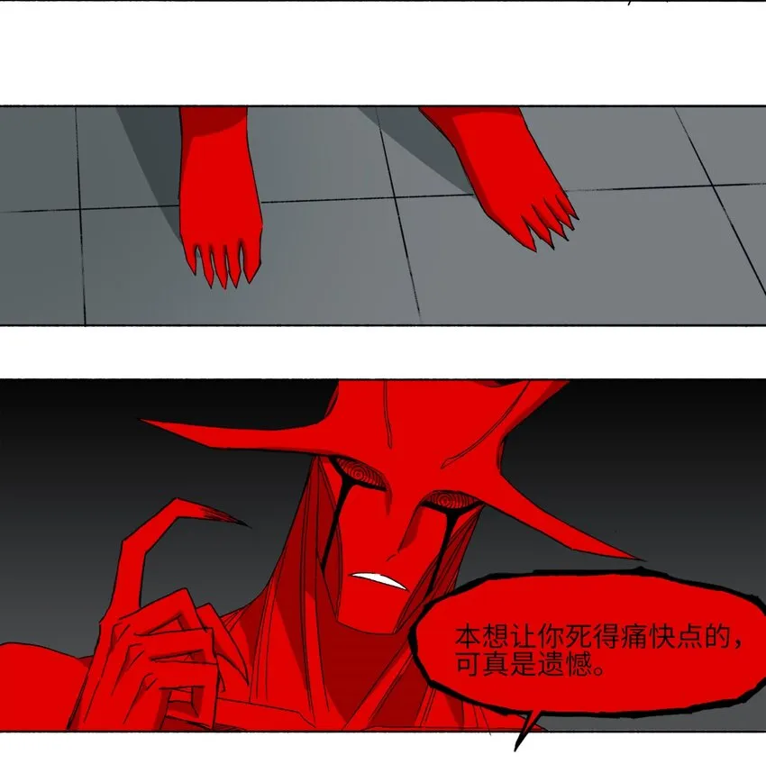 07 07 第28页