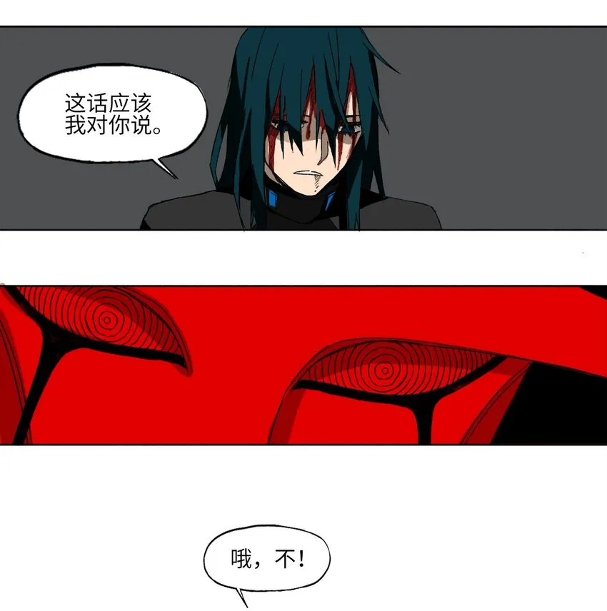 07 07 第29页
