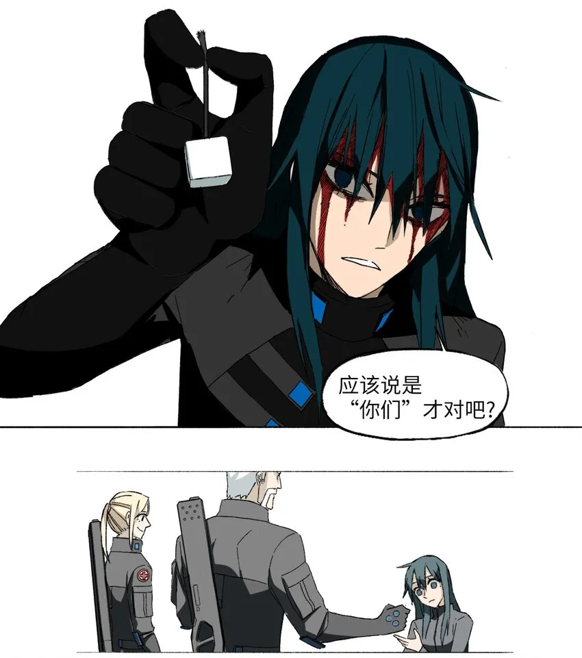 07 07 第30页