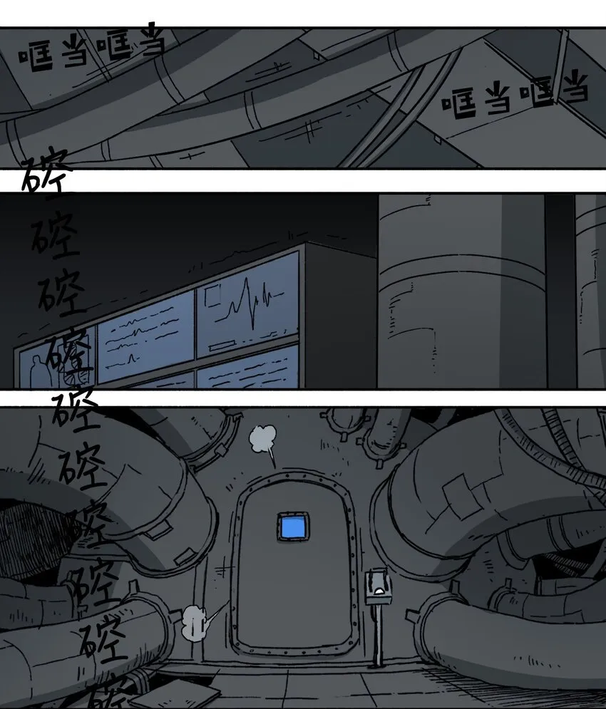 07 07 第33页