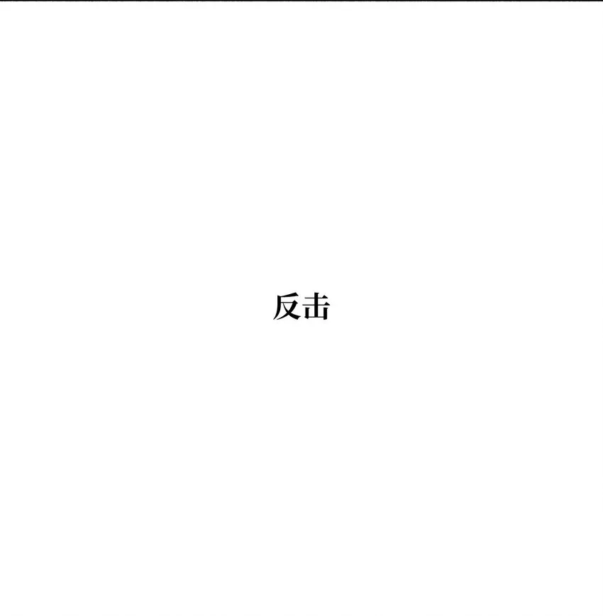 07 07 第39页