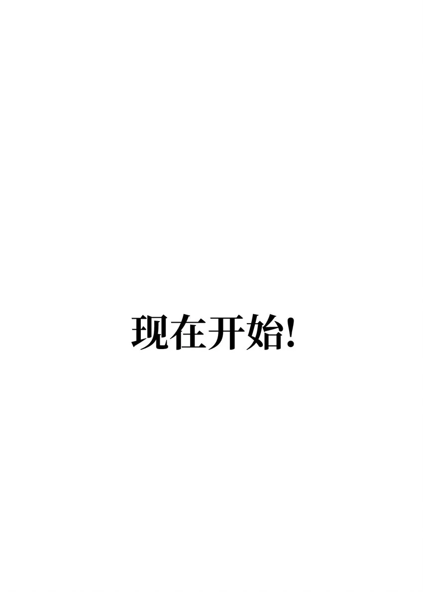 07 07 第43页