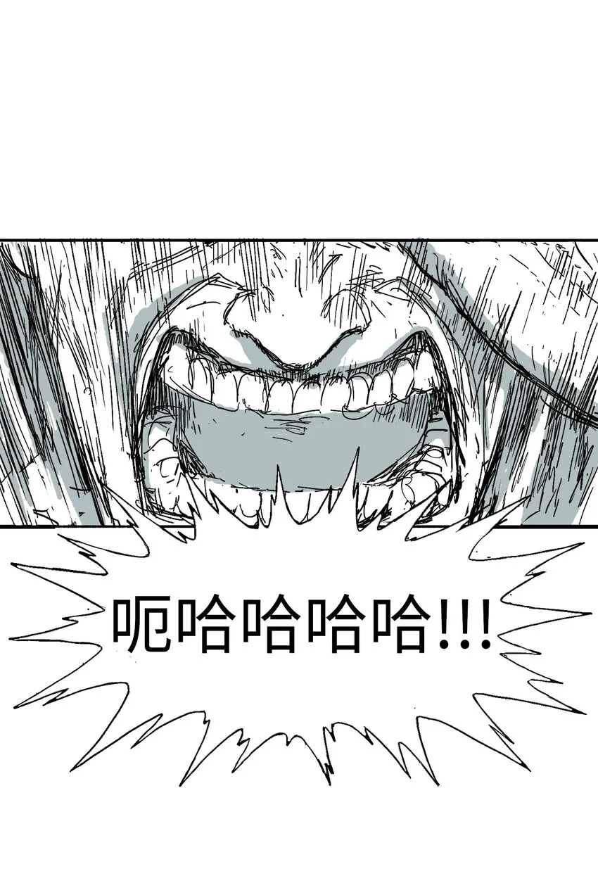 07 07 第44页
