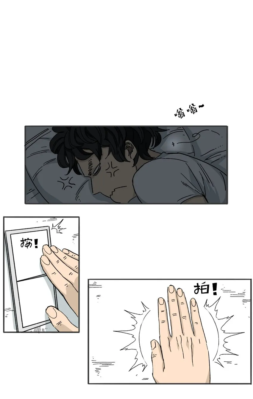 06 06 第2页
