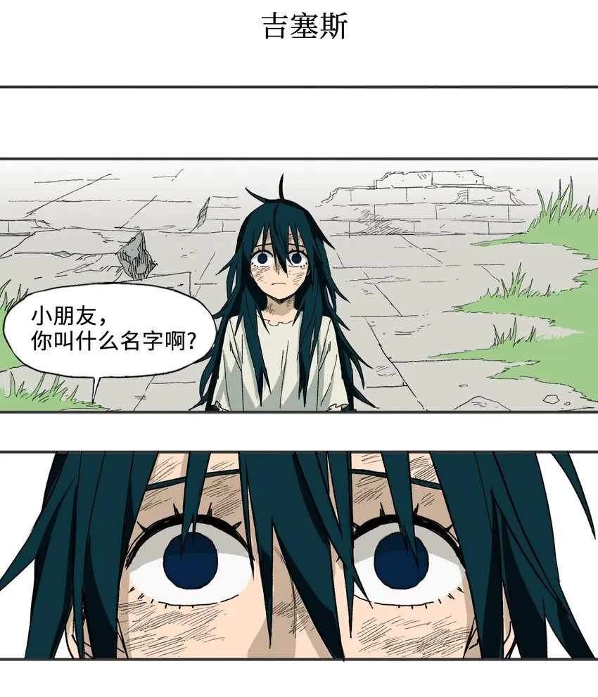 06 06 第7页