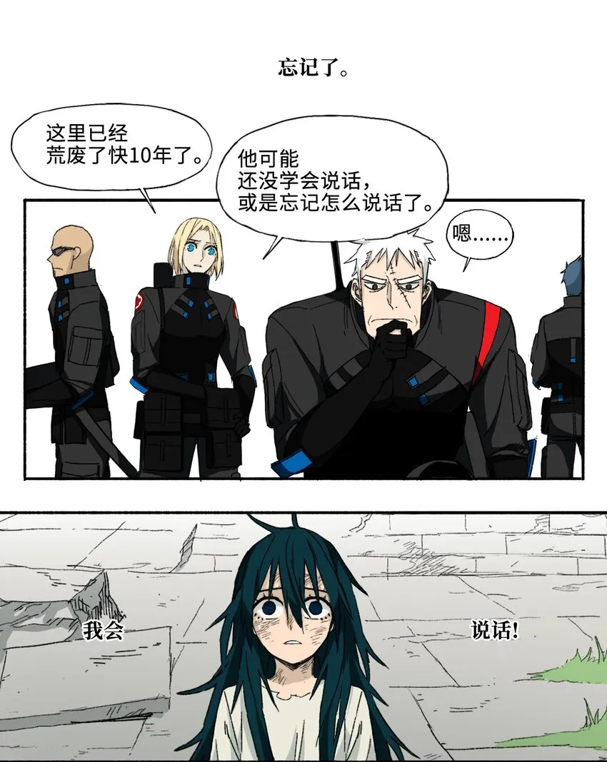 06 06 第8页