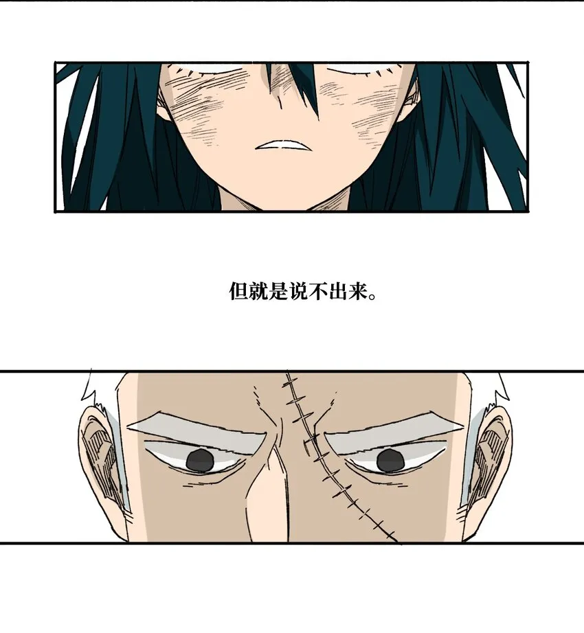 06 06 第9页