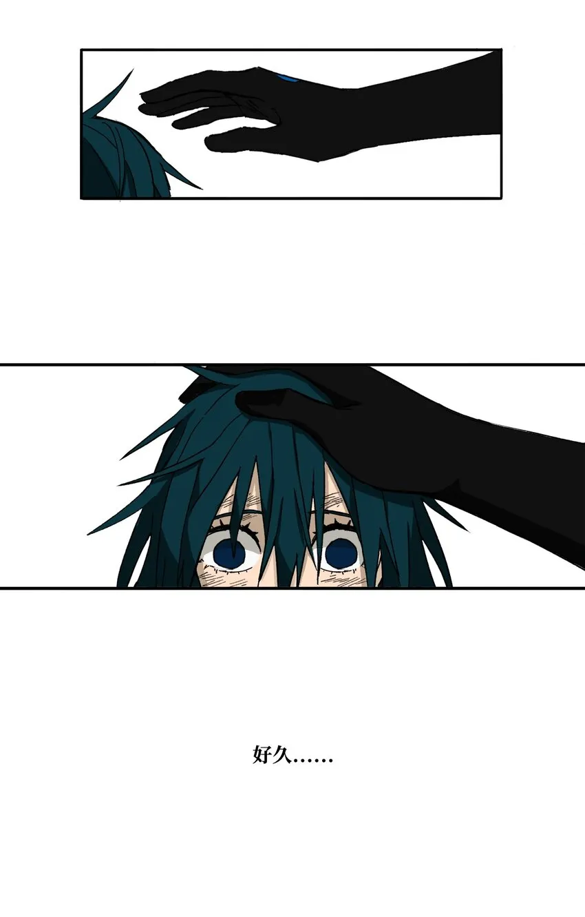 06 06 第10页