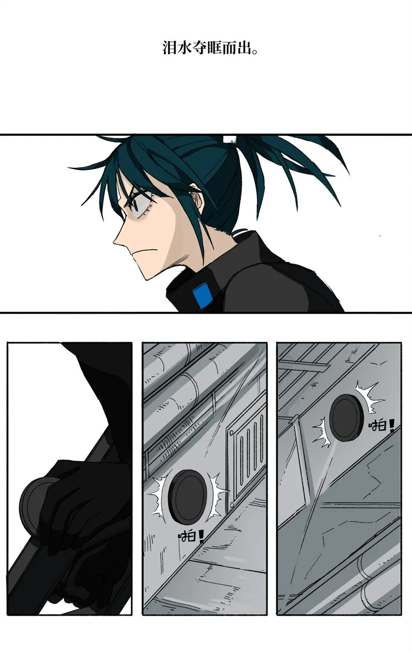 06 06 第12页