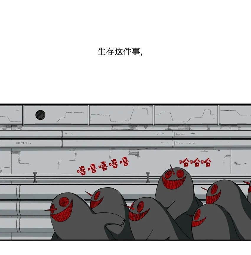 06 06 第13页