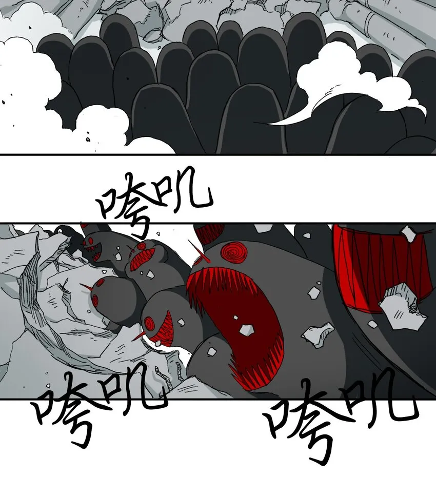 06 06 第16页