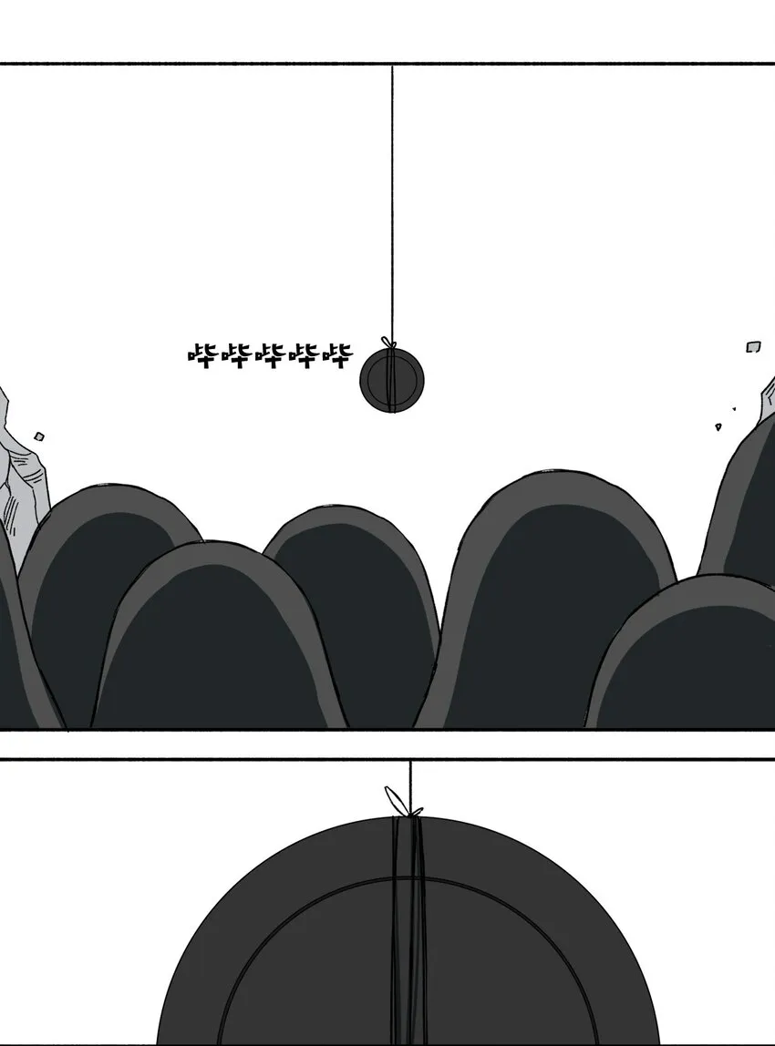 06 06 第18页