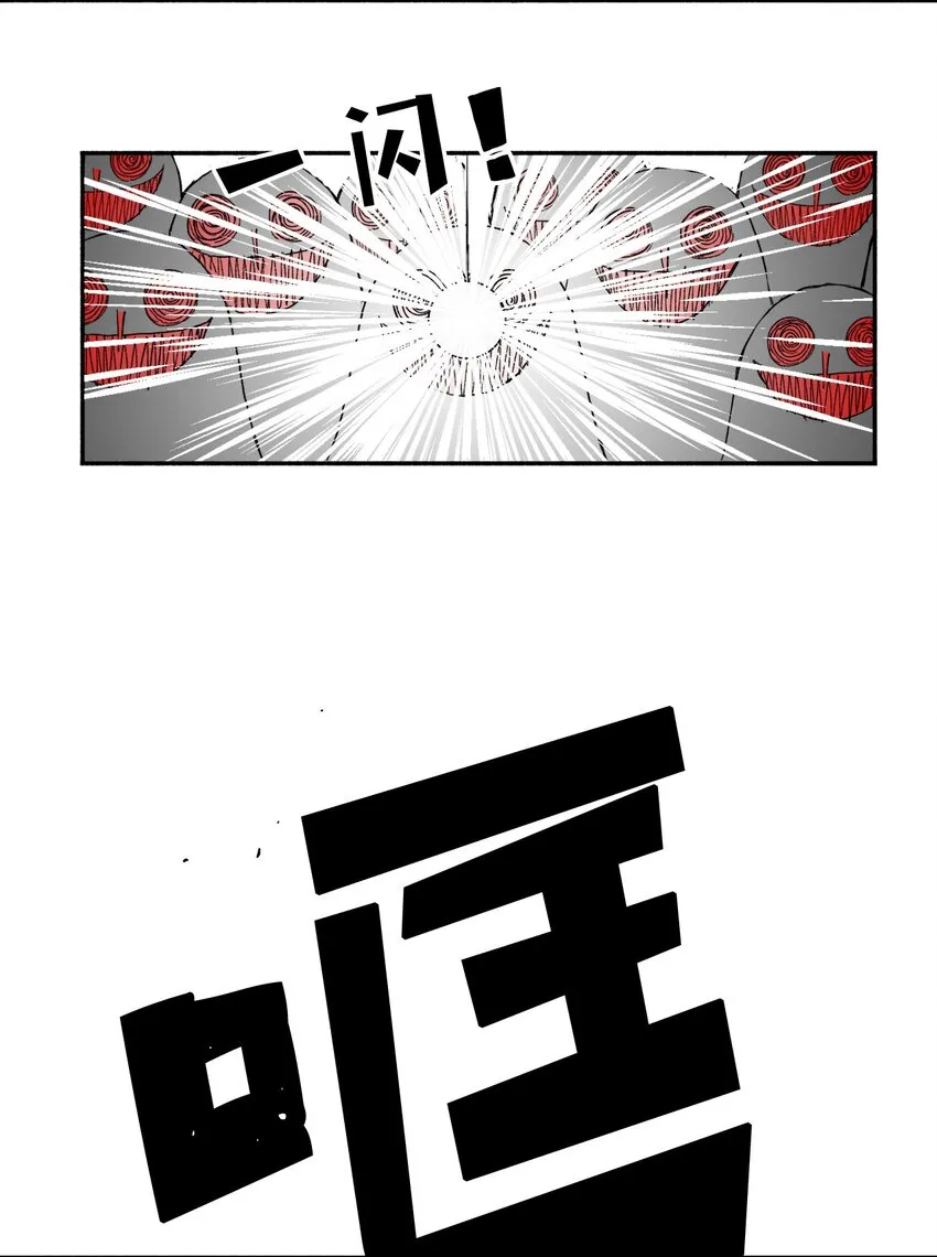 06 06 第19页