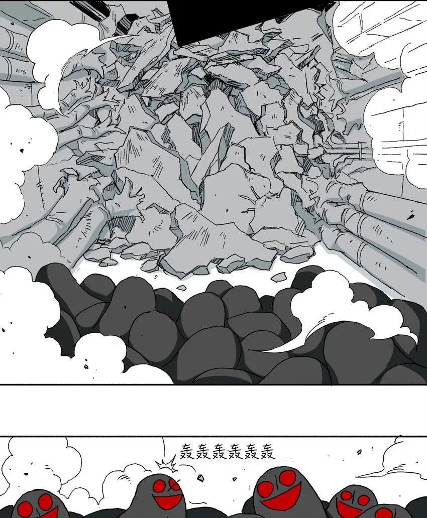 06 06 第20页