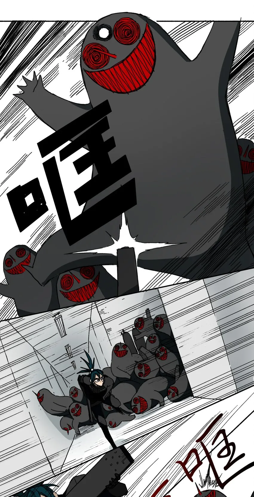 06 06 第27页