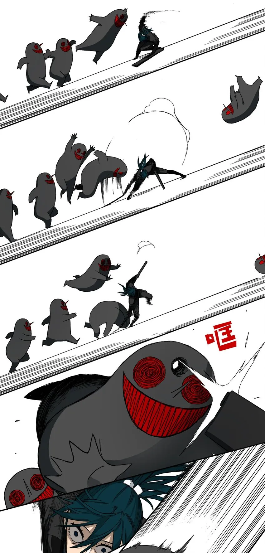 06 06 第31页
