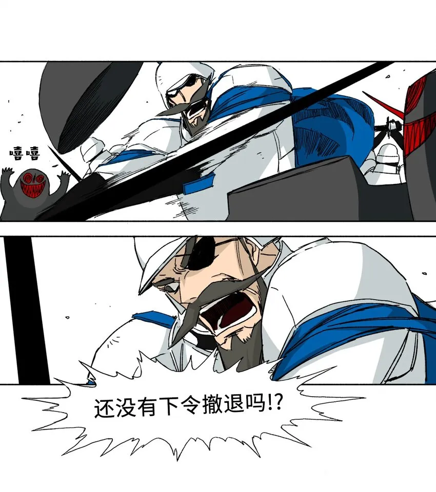 06 06 第33页
