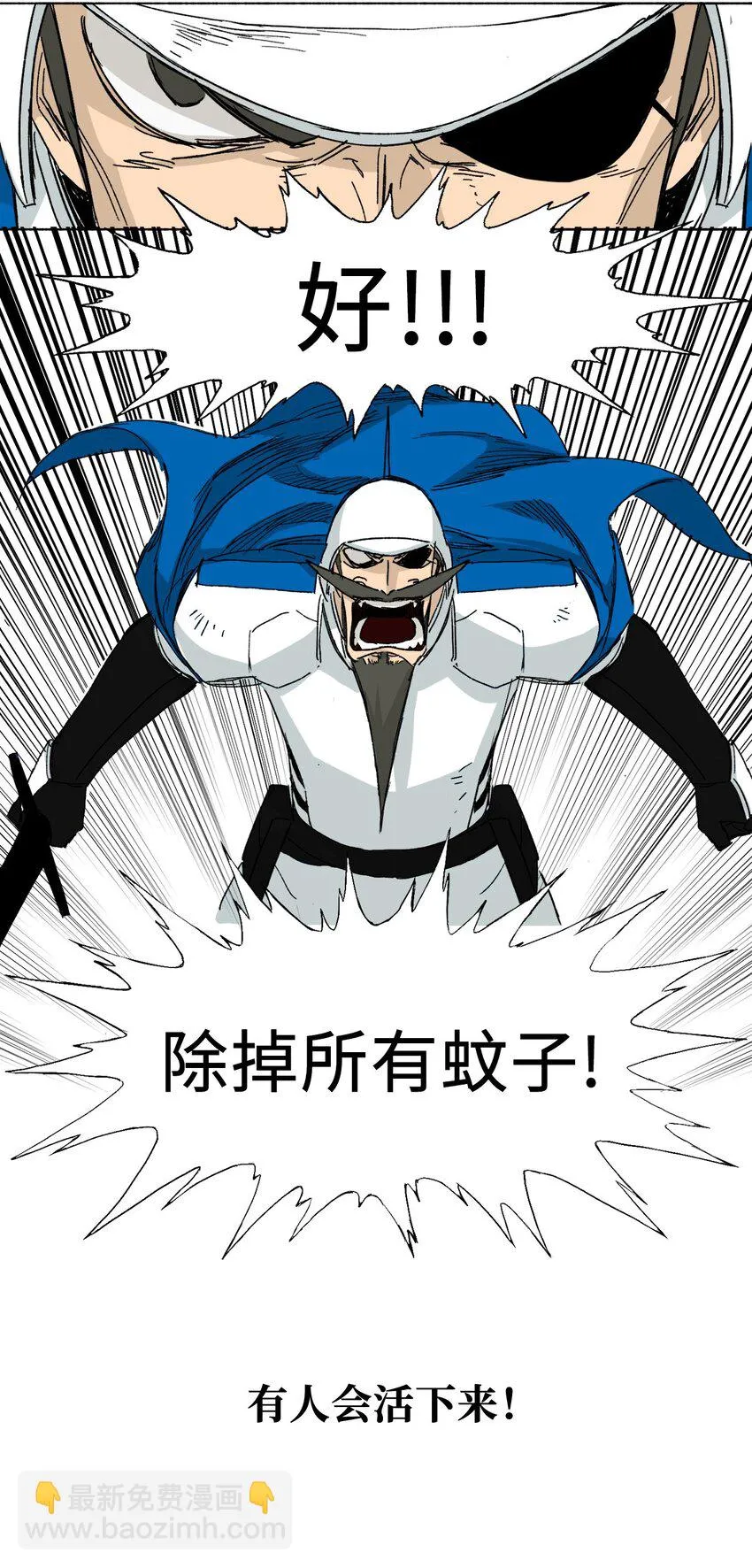 06 06 第36页