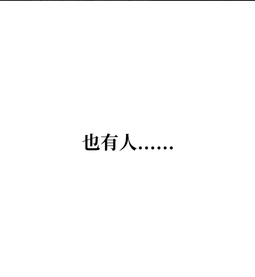 06 06 第41页