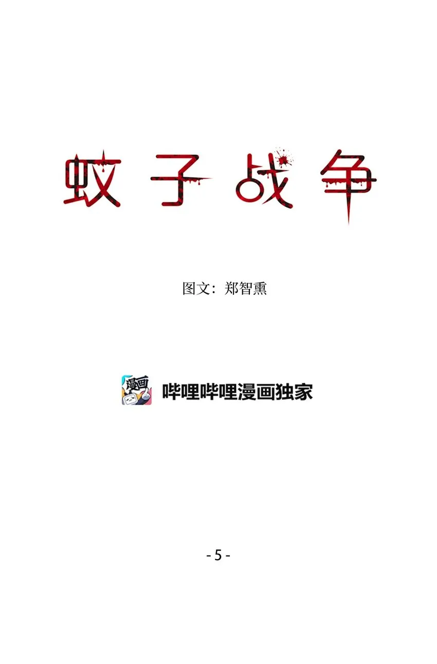 05 05 第1页