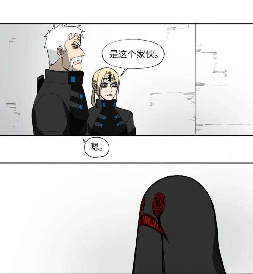 05 05 第6页