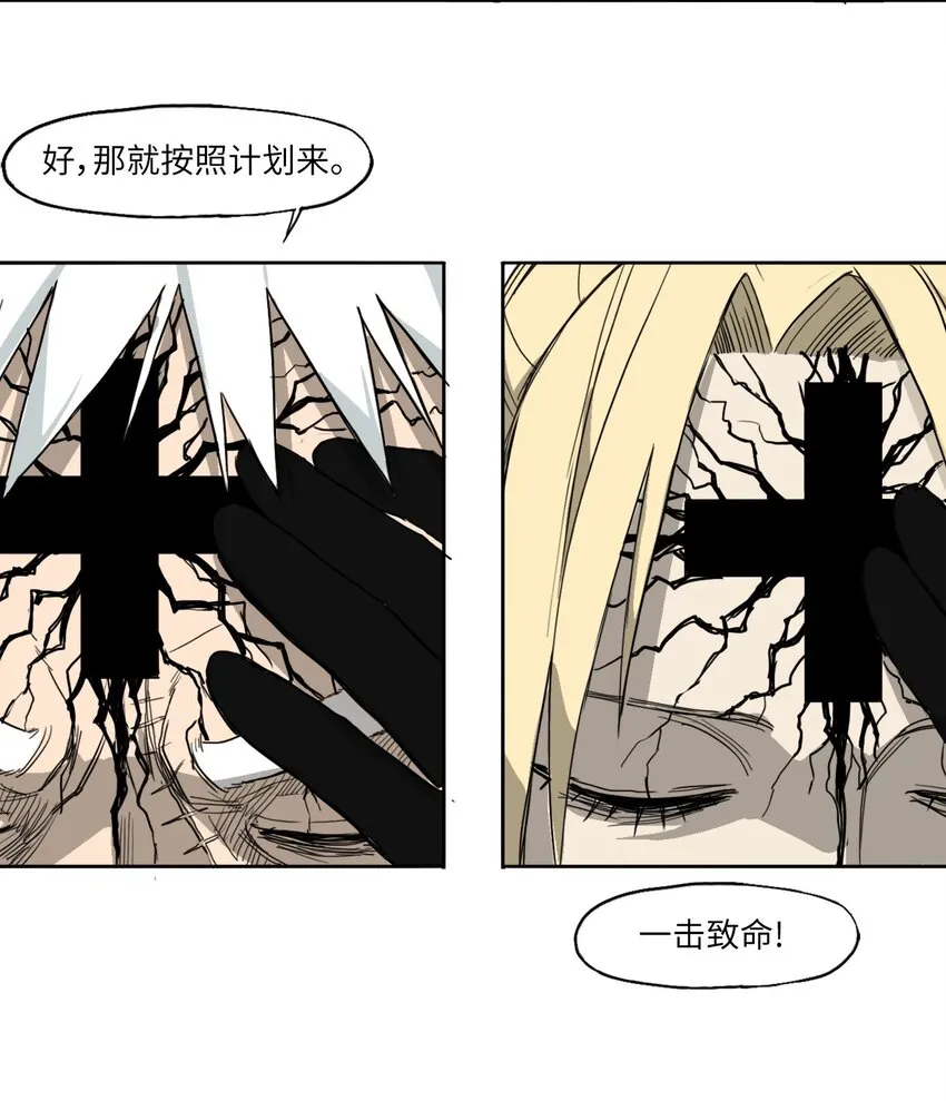 05 05 第7页