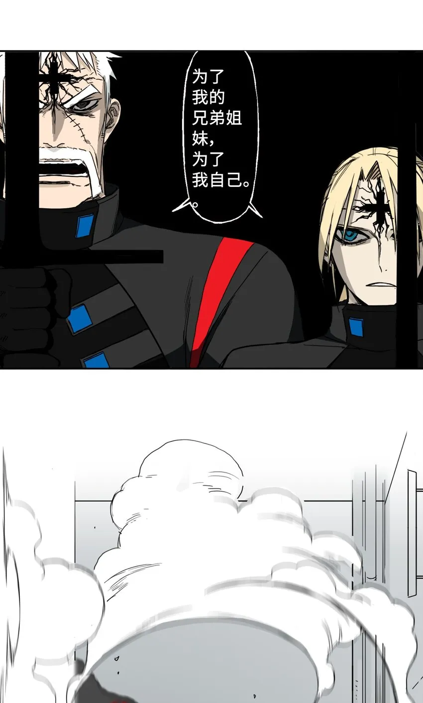 05 05 第8页
