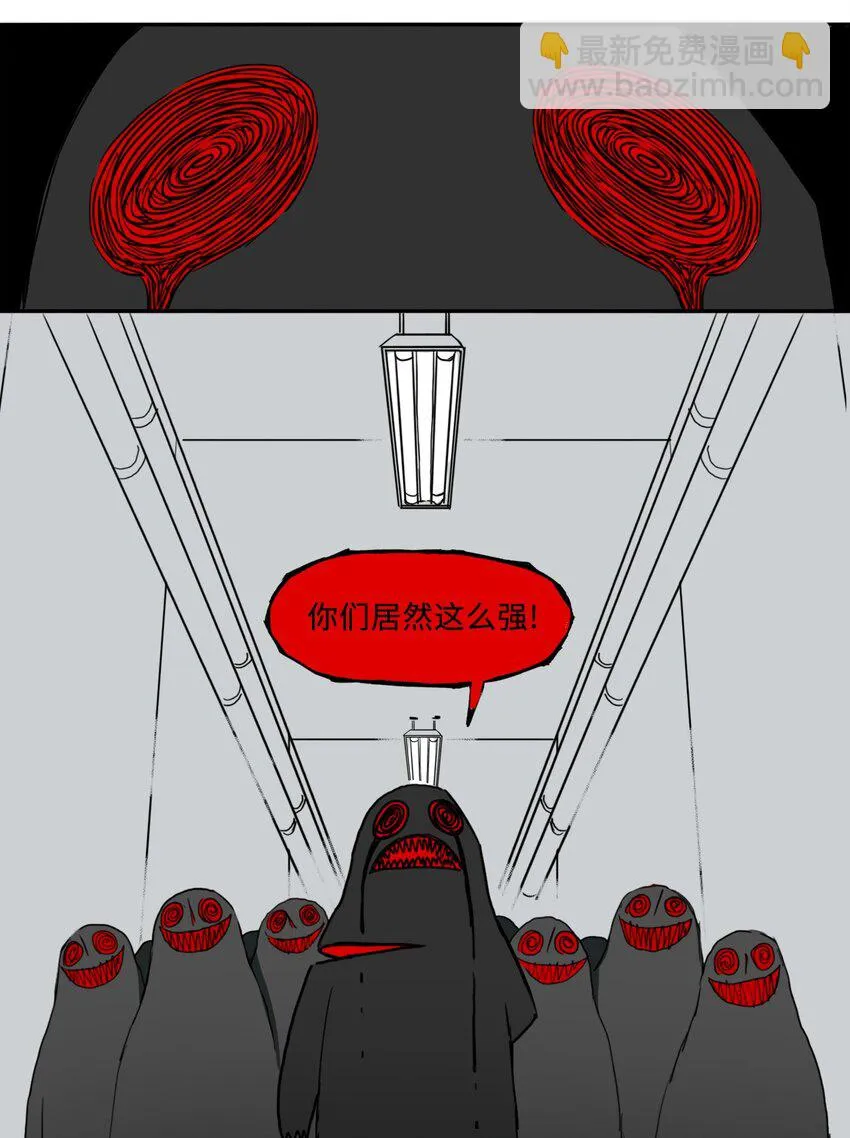 05 05 第18页