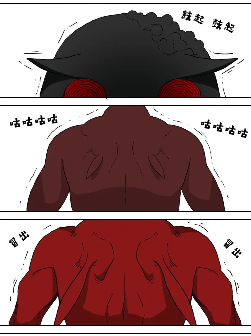05 05 第21页