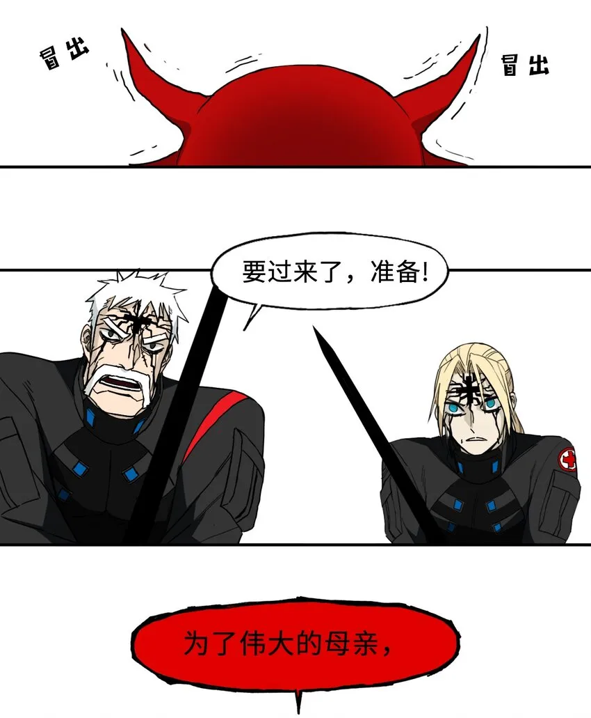 05 05 第22页