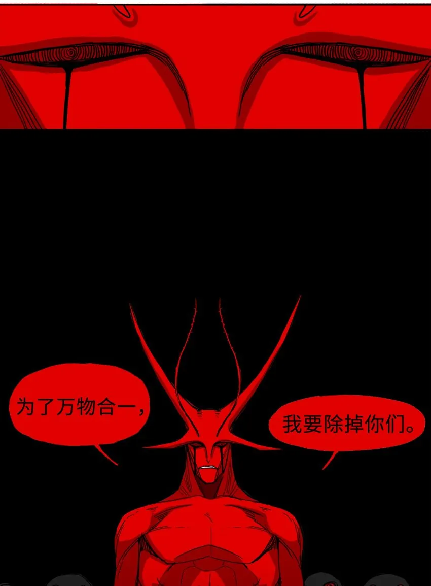 05 05 第23页