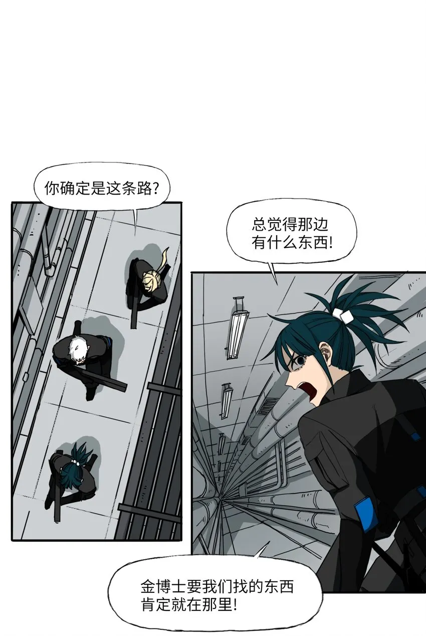 04 04 第2页