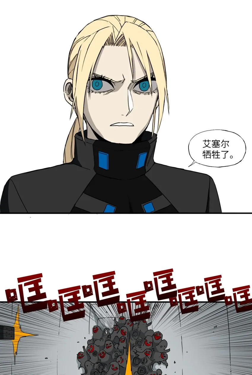 04 04 第4页