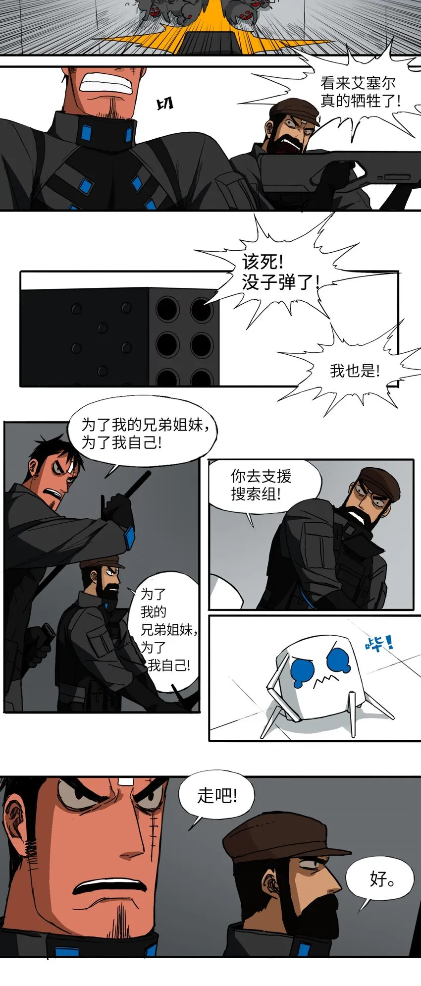 04 04 第5页