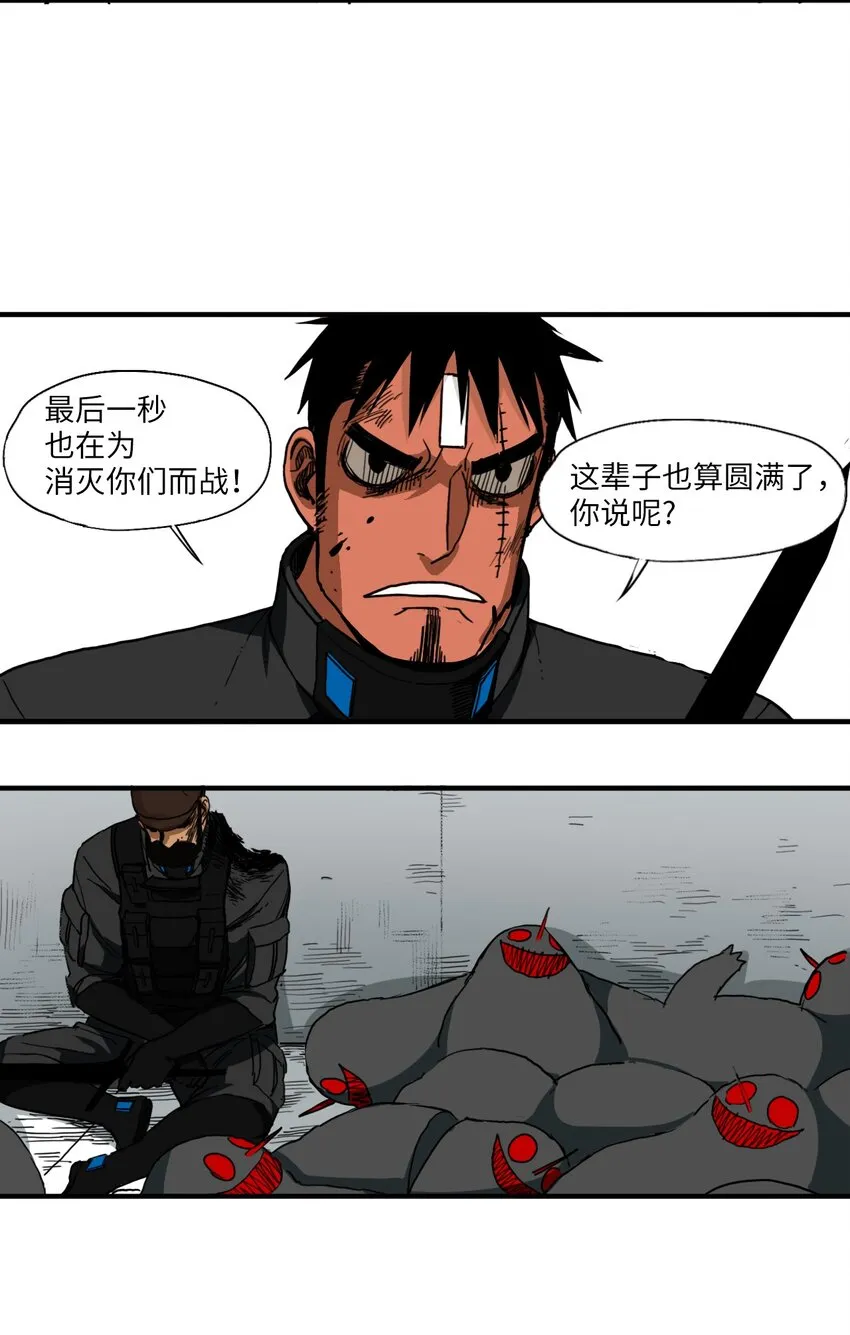 04 04 第13页