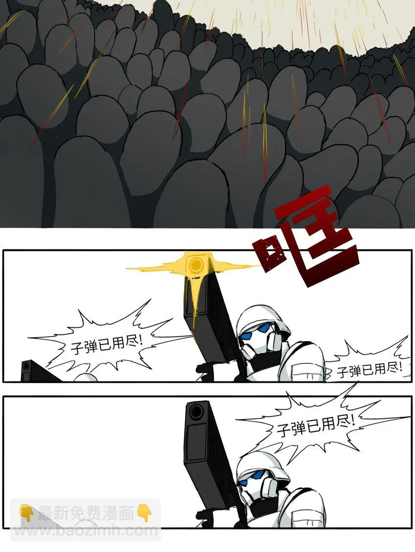 04 04 第17页