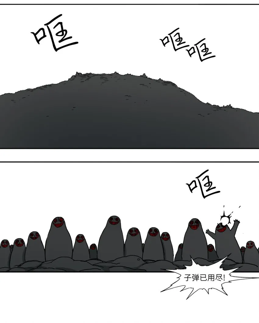 04 04 第18页