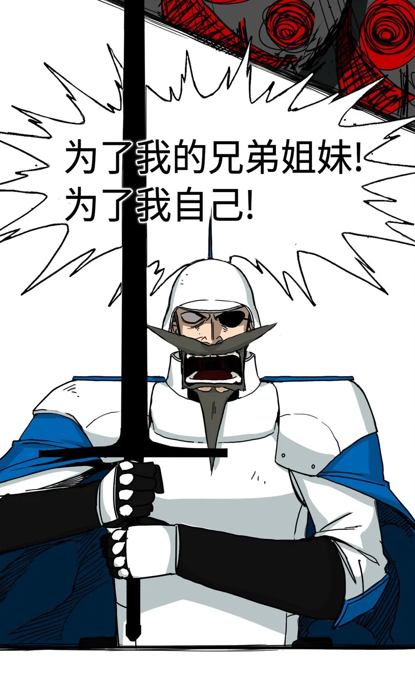 04 04 第23页
