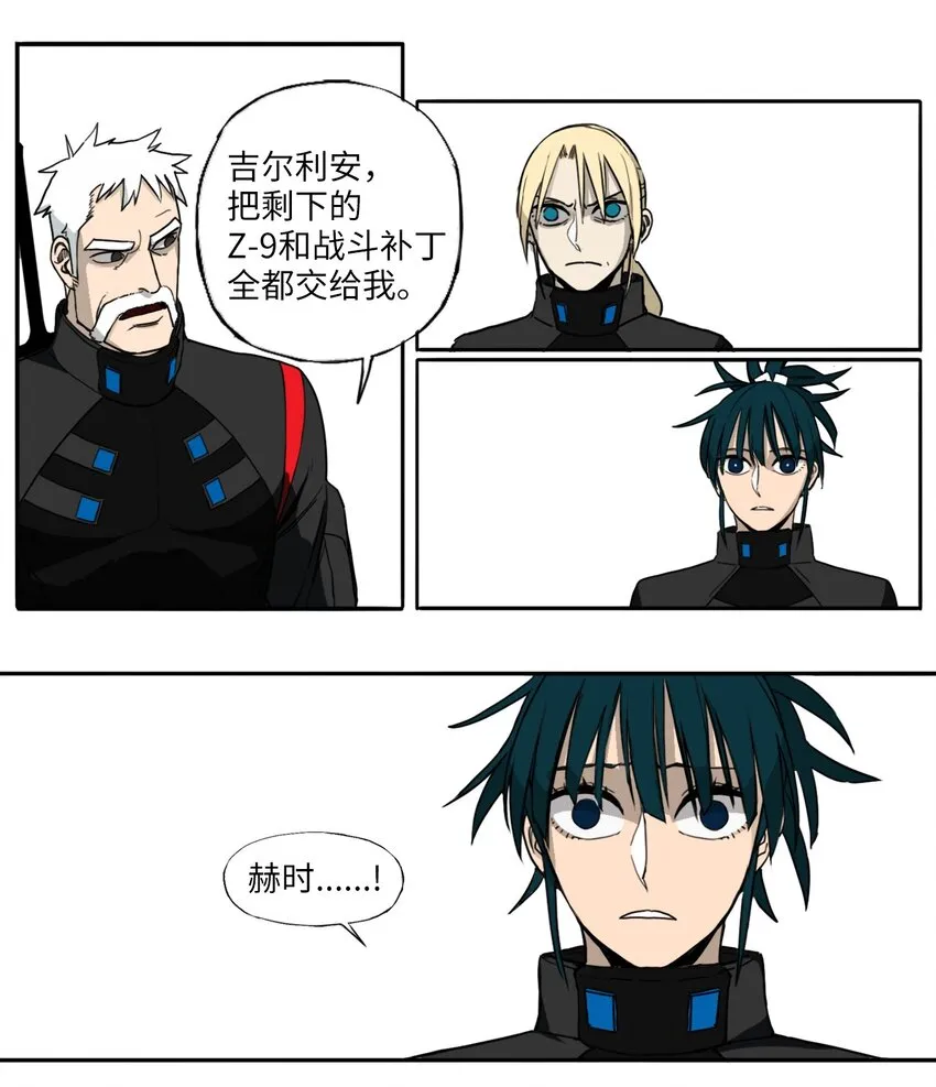 04 04 第28页