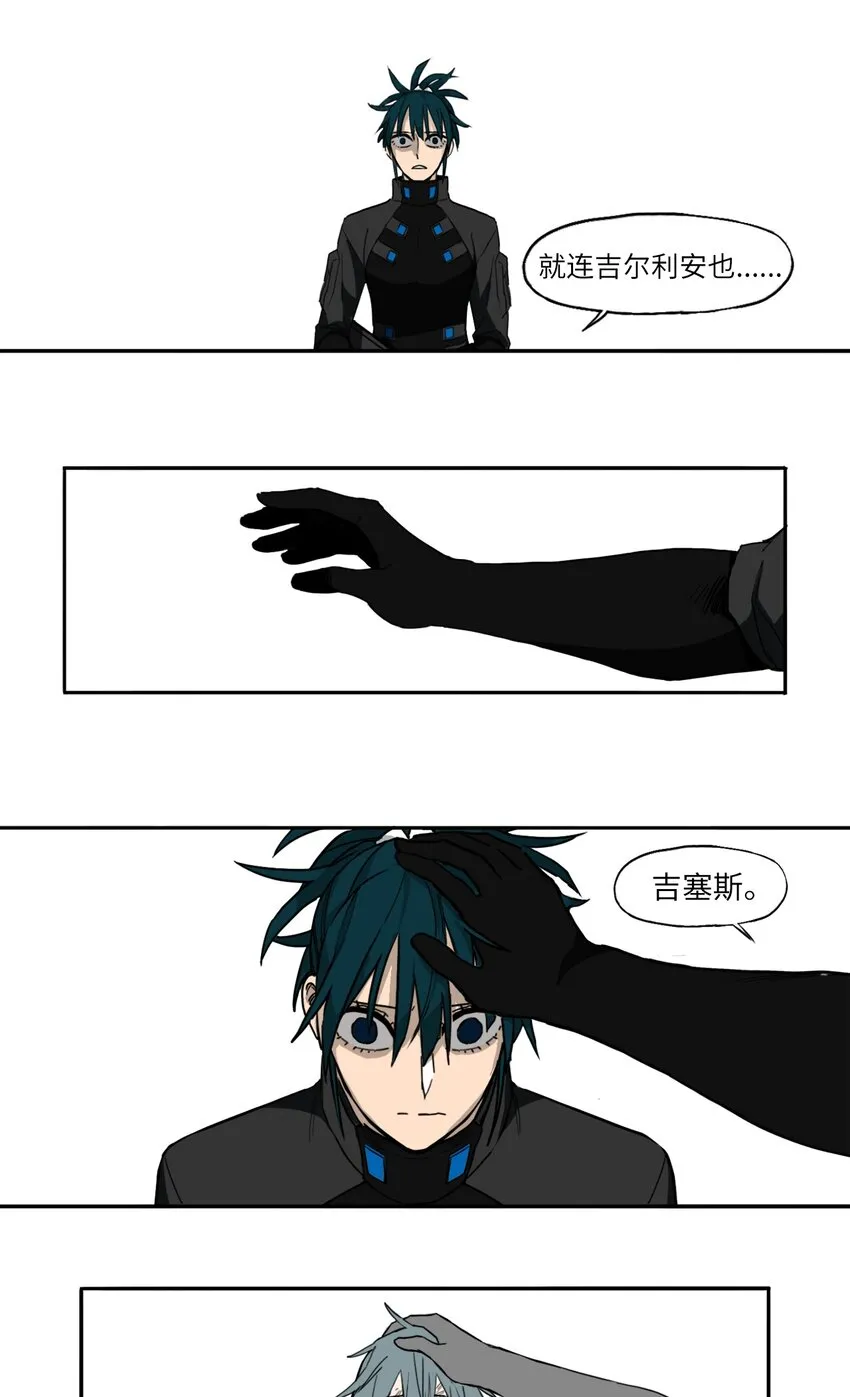 04 04 第30页