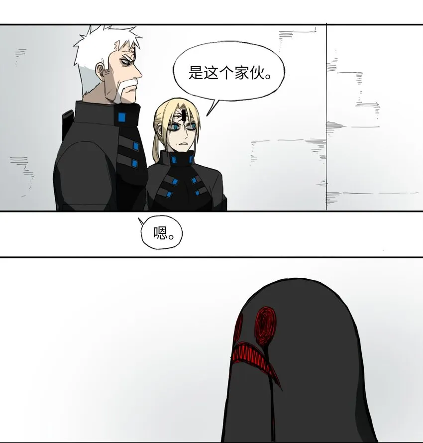 04 04 第38页