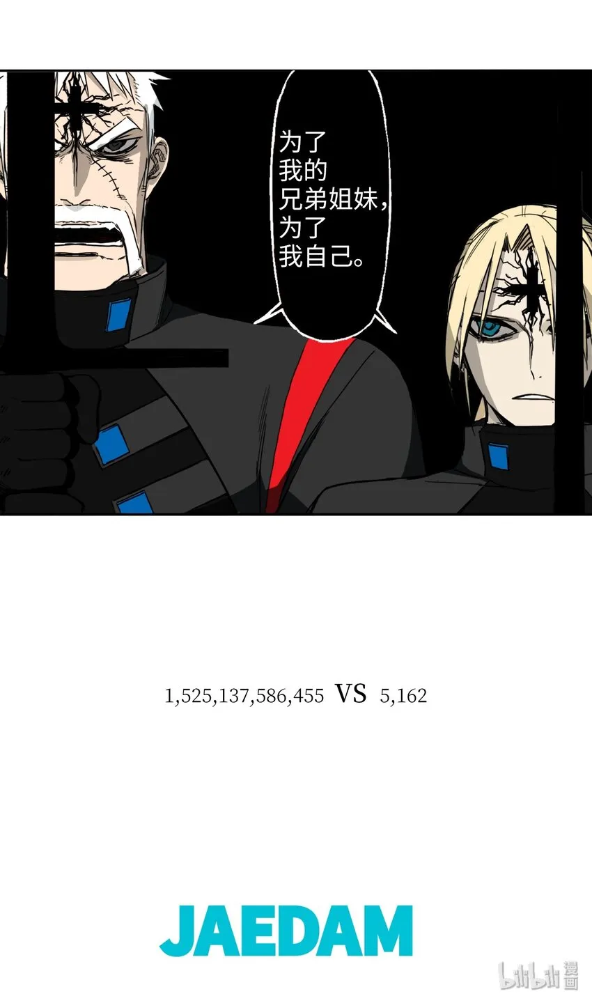 04 04 第40页