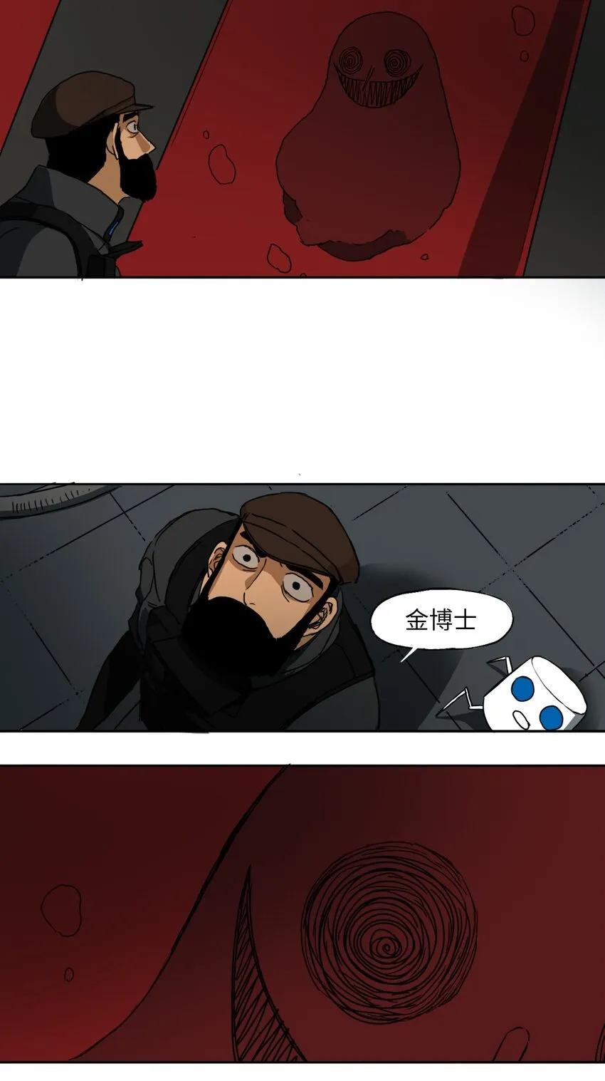03 03 第5页