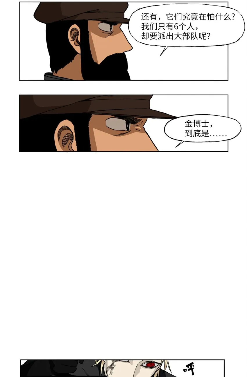 03 03 第17页